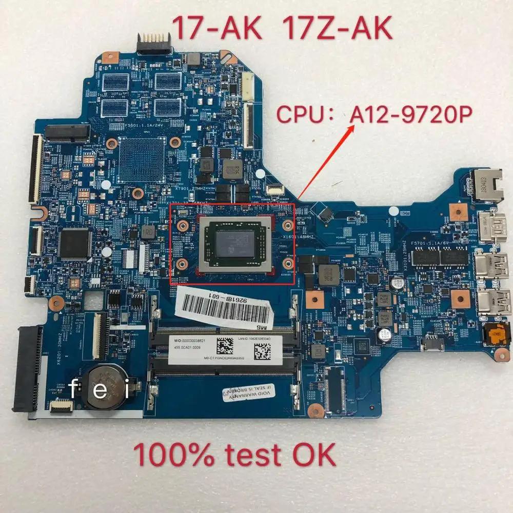 HP 17-AK 17Z-AK Ʈ   CPU:A12-9720P DDR4 926188-601 16889-2 448.0CA03.0021 100% ׽Ʈ OK